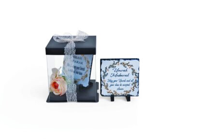 Umrah Mubarak slate box - floral