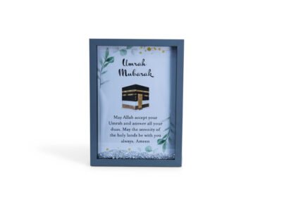 Umrah Mubarak frame - A4