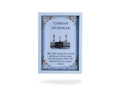 Umrah Mubarak frame - A4