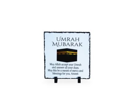 Umrah Mubarak slate - large